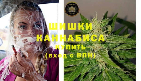гашиш Ладушкин
