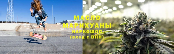 гашиш Ладушкин