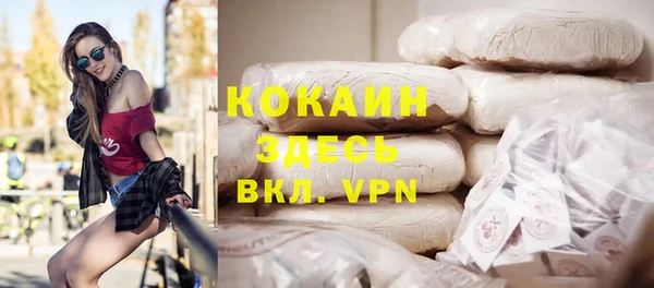 гашиш Ладушкин