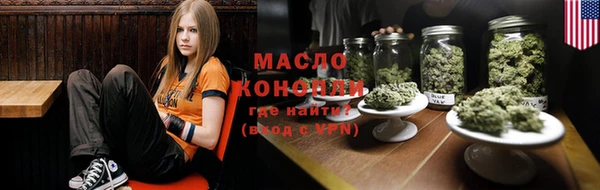 прущий лед Лабытнанги