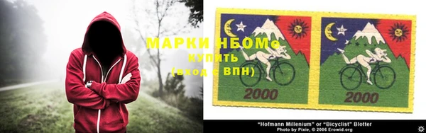 гашиш Ладушкин
