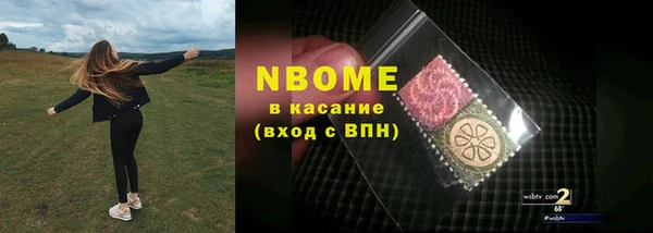 гашиш Ладушкин