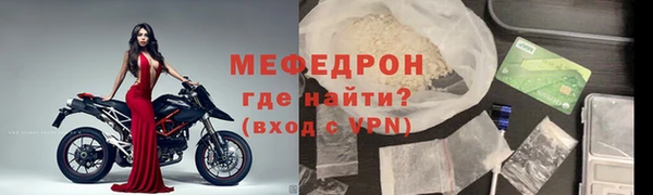 гашиш Ладушкин
