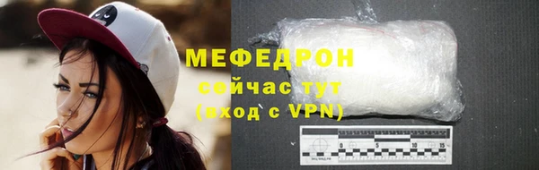 прущий лед Лабытнанги