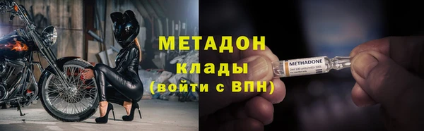 ALPHA PVP Лагань