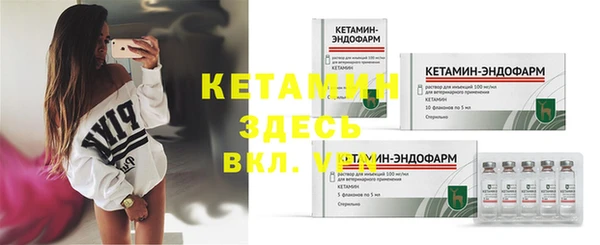 гашиш Ладушкин