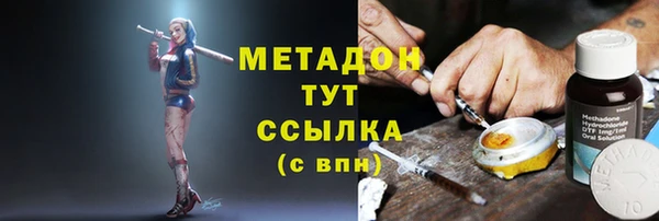 прущий лед Лабытнанги