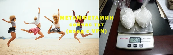 прущий лед Лабытнанги