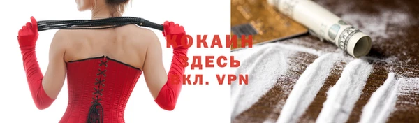 гашиш Ладушкин