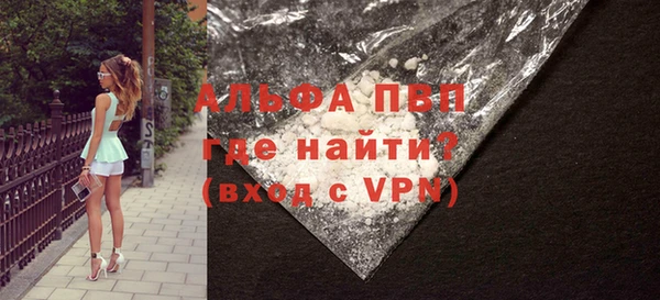 гашиш Ладушкин