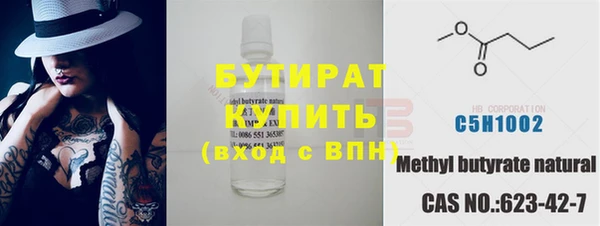 прущий лед Лабытнанги