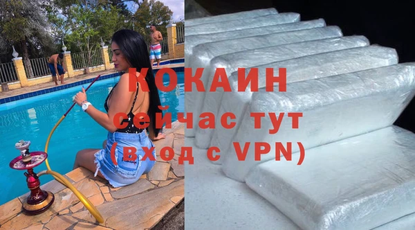 прущий лед Лабытнанги
