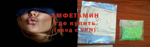 гашиш Ладушкин