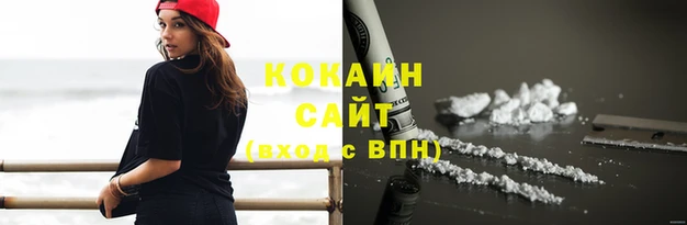 гашиш Ладушкин