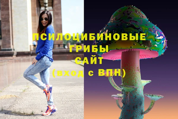 гашиш Ладушкин