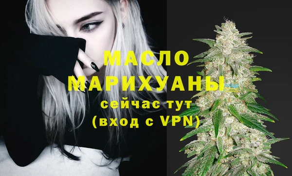прущий лед Лабытнанги