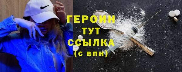 прущий лед Лабытнанги