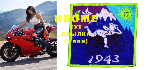 гашиш Ладушкин