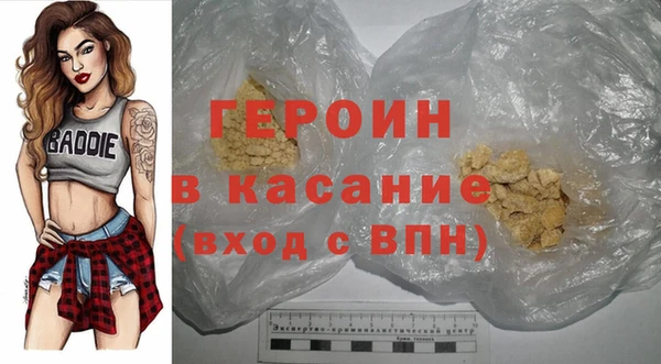 прущий лед Лабытнанги
