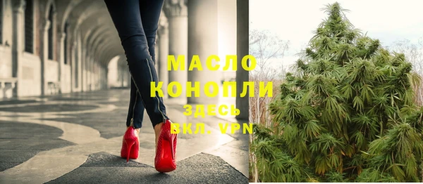 гашиш Ладушкин