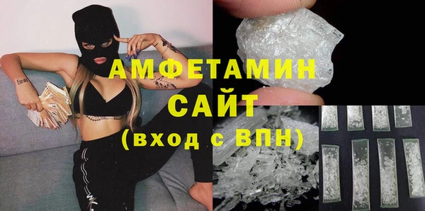 прущий лед Лабытнанги