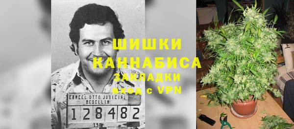 гашиш Ладушкин