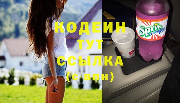 гашиш Ладушкин