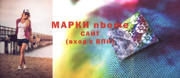 прущий лед Лабытнанги