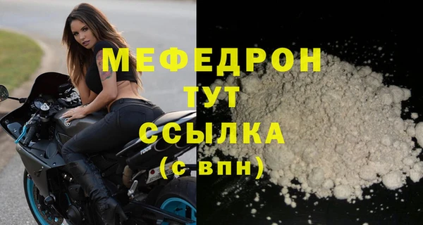 ALPHA PVP Лагань