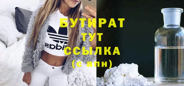 прущий лед Лабытнанги