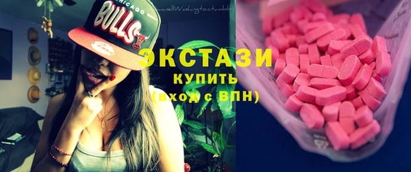 соль курить ск Лиски
