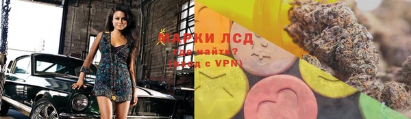 ALPHA PVP Лагань