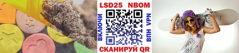 Лсд 25 экстази ecstasy Таштагол