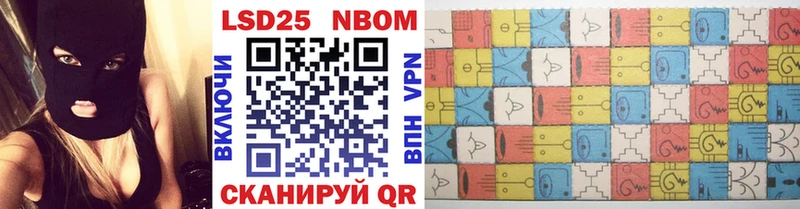 hydra tor  Таштагол  дарк нет официальный сайт  даркнет сайт  Наркотические марки 1,5мг 